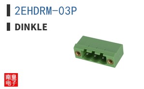 2EHDRM-03P
