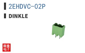 2EHDVC-02P