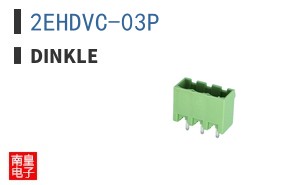 2EHDVC-03P