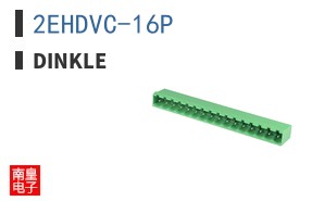 2EHDVC-16P