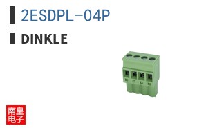 2ESDPL-04P