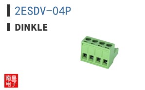 2ESDV-04P