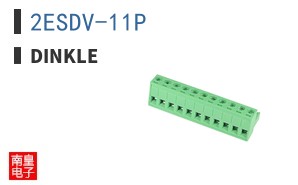 2ESDV-11P
