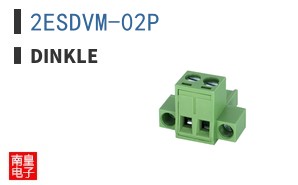 2ESDVM-02P
