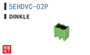 5EHDVC-02P