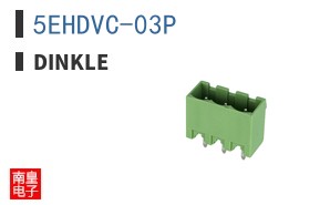 5EHDVC-03P