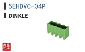 5EHDVC-04P