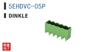 5EHDVC-05P