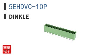 5EHDVC-10P