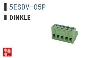 5ESDV-05P