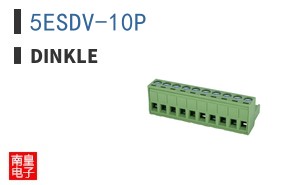5ESDV-10P