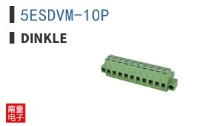 5ESDVM-10P