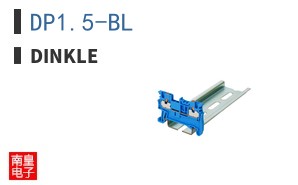 DP1.5-BL