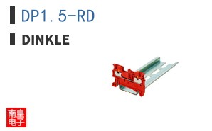 DP1.5-RD