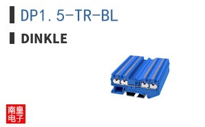 DP1.5-TR-BL