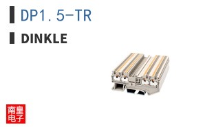 DP1.5-TR