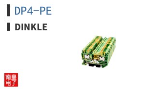 DP4-PE