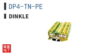 DP4-TN-PE