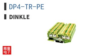 DP4-TR-PE