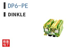 DP6-PE