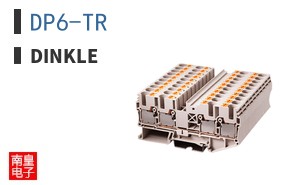 DP6-TR