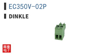 EC350V-02P