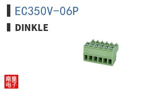 EC350V-06P
