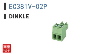 EC381V-02P