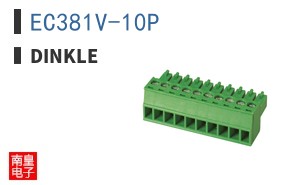 EC381V-10P