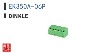 EK350A-06P