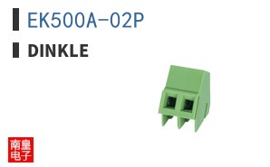 EK500A-02P