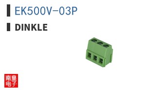 EK500V-03P