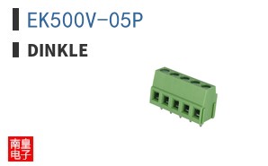 EK500V-05P