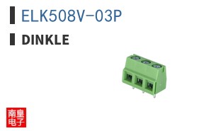 ELK508V-03P