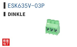 ESK635V-03P