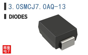 3.0SMCJ7.0AQ-13