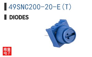 49SNC200-20-E(T)