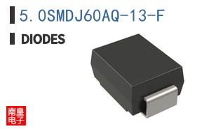 5.0SMDJ60AQ-13-F
