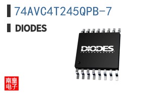 74AVC4T245QPB-7