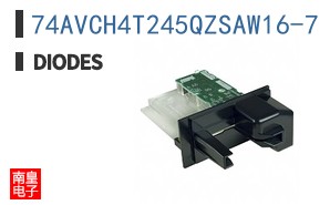74AVCH4T245QZSAW16-7