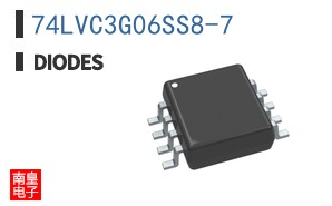 74LVC3G06SS8-7