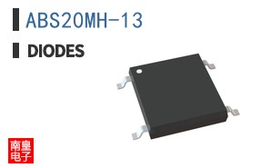ABS20MH-13
