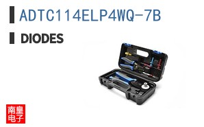 ADTC114ELP4WQ-7B