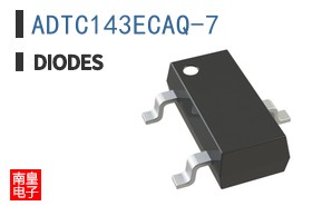 ADTC143ECAQ-7