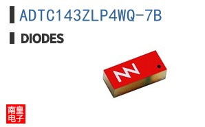 ADTC143ZLP4WQ-7B