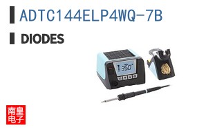 ADTC144ELP4WQ-7B