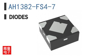 AH1382-FS4-7
