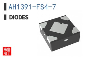 AH1391-FS4-7