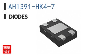 AH1391-HK4-7