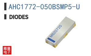 AHC1772-050BSMP5-U
